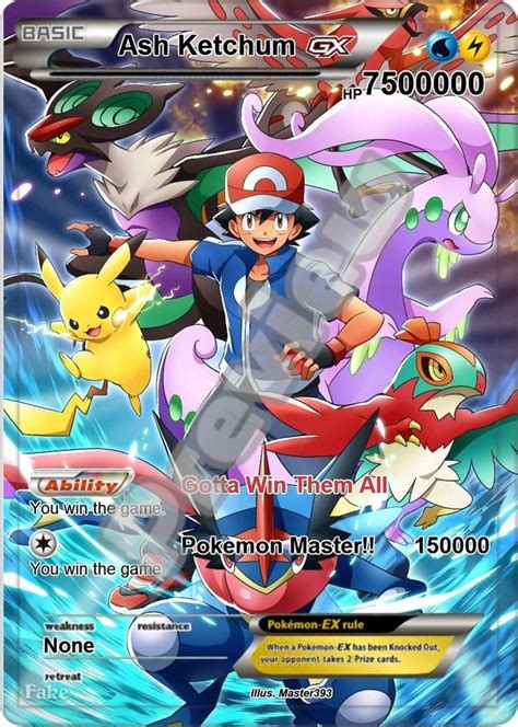 are gx pokemon cards fake